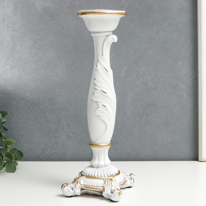 Подсвечник полистоун на 1 свечу "Пышный лист" белый 26,5х9х9 см