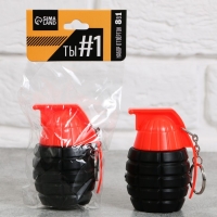 Подарочный набор отверток &laquo;Ты №1&raquo;, 8 в 1