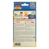Фломастеры - блопены 5 цветов Centropen 1500/05 AirPens Vivid Colours Фломастеры - блопены 5 цветов Centropen 1500/05 AirPens Vivid Colours