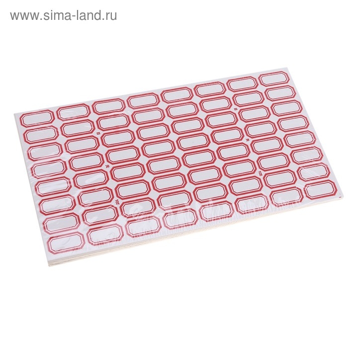 Набор 60 листов ценники самоклеящиеся, 14 х 24 мм, 64 штуки на 1 листе