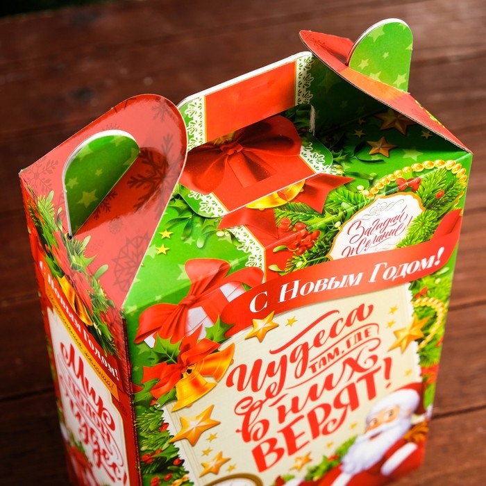 Новый год. Коробка подарочная складная "Время Чудес" 18,5 х 10 х 30,5 см.