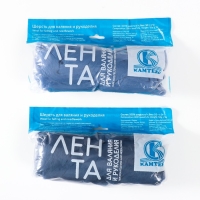 Шерсть для валяния 100% полутонкая шерсть 50 гр (022, джинса) МИКС Шерсть для валяния 100% полутонкая шерсть 50 гр (022, джинса) МИКС