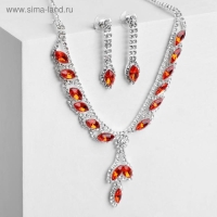 Набор 2 предмета: серьги, колье &laquo;Листопад&raquo; ромб, цвет красно-белый в серебре, 45 см