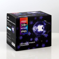 Световой прибор &laquo;Снежинки&raquo;, IP65, свечение белое, 12 В