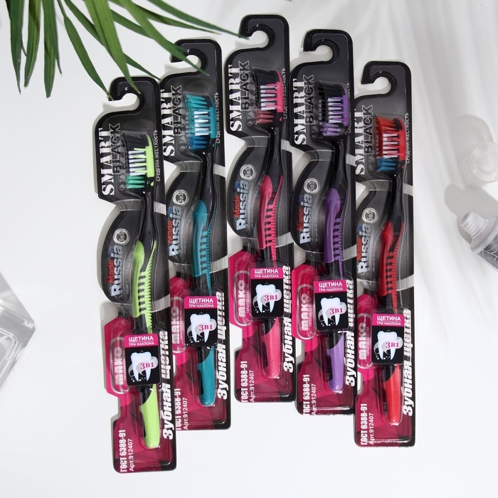 Зубная щётка &laquo;Сплит&raquo; Black средней жесткости,
