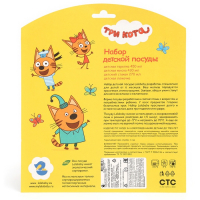 Набор детской посуды ТРИ КОТА &laquo;Обучайка&raquo;, (тарелка, миска, стакан, ложка)
