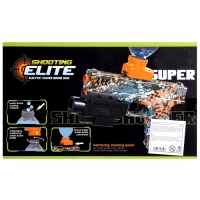 Пистолет &laquo;Гравитация&raquo;, стреляет гелевыми пульками, аккумулятор 3.7V, 23 см