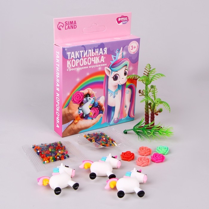 Тактильная коробочка &laquo;Чудеса&raquo;