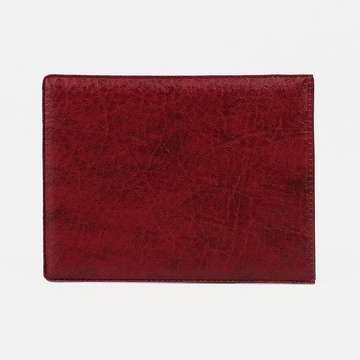 Обложка для удостоверения Обложка для удостоверения "Ветеран боевых действий", цвет бордовый