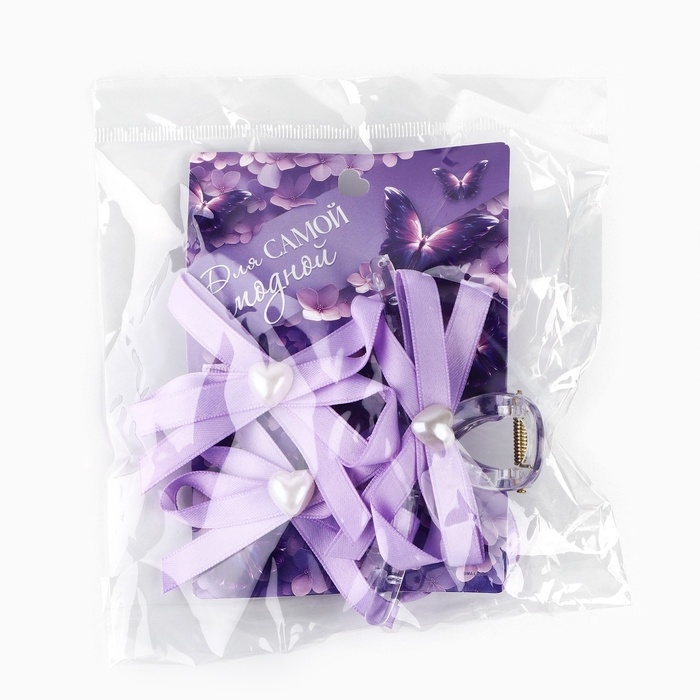 Краб для волос и заколки «Для самой модной», 10 х 14 см Краб для волос и заколки «Для самой модной», 10 х 14 см