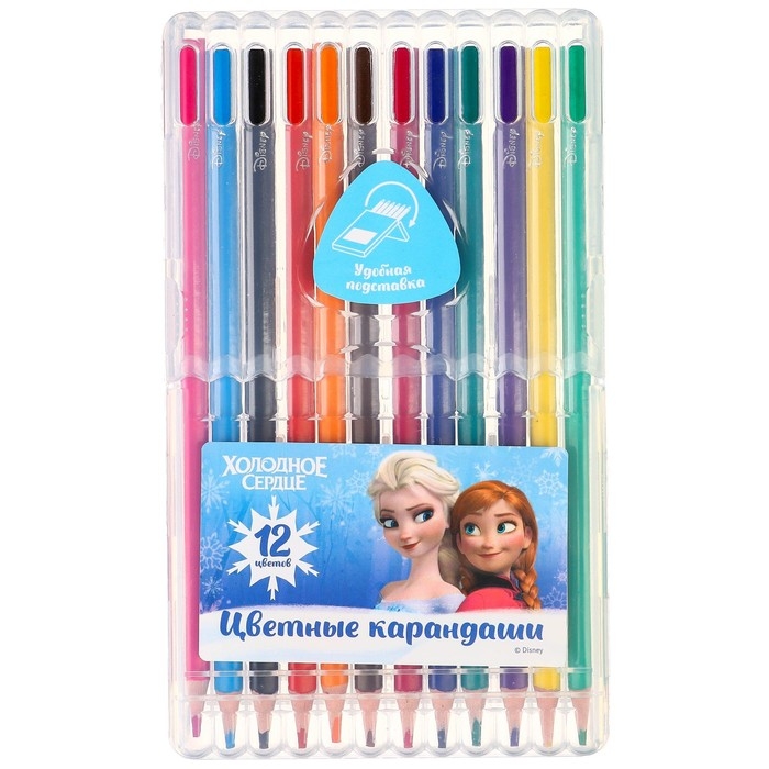 Цветные карандаши, 12 цветов, трехгранные, Холодное сердце