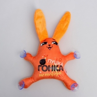 Автоигрушка на присосках &laquo;Пушка, гонка, петарда&raquo;