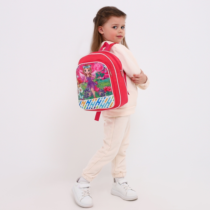 Рюкзак детский на молнии &laquo;Выбражулька&raquo;, цвет розовый