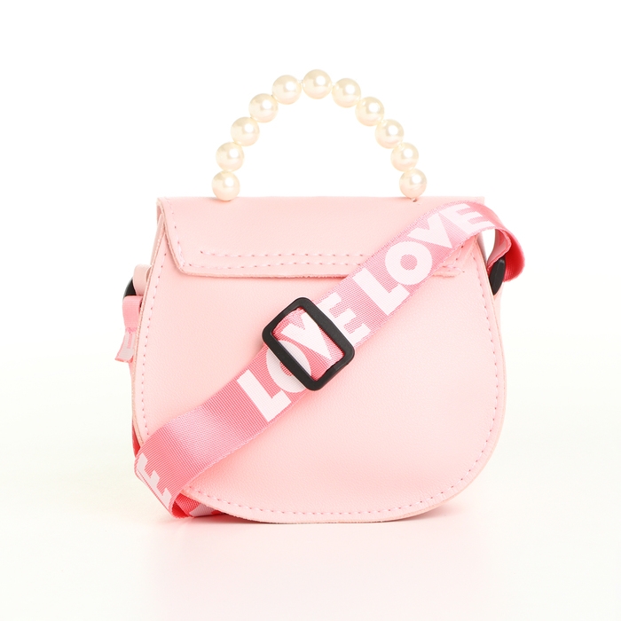 Сумка детская для девочки на клапане «Выбражулька», цвет розовый Сумка детская для девочки на клапане «Выбражулька», цвет розовый