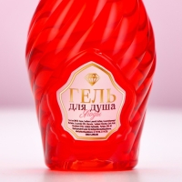 Гель для душа во флаконе мондоро &laquo;Мечтай!&raquo;, 250 мл, аромат спелой ягоды, Новый Год