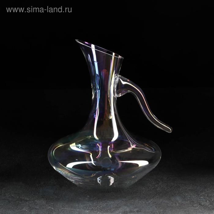 Декантер стеклянный &laquo;Пино&raquo;, 1,5 л, цвет перламутровый