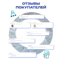 Профиль декоративный гибкий TORSO, хром, 25 мм, рулон 13 м Профиль декоративный гибкий TORSO, хром, 25 мм, рулон 13 м