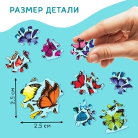 Акриловый пазл «Фестиваль бабочек» Акриловый пазл «Фестиваль бабочек»