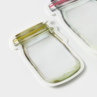 Пакеты для хранения с защелкой «Баночки», 0,9 л, 0,5 л, 0,15 л Пакеты для хранения с защелкой «Баночки», 0,9 л, 0,5 л, 0,15 л