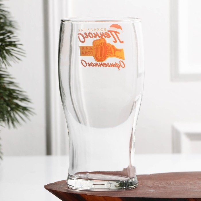 Пивной бокал «Года офигенного!», 500 мл, деколь Пивной бокал «Года офигенного!», 500 мл, деколь