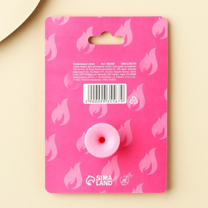 Массажер спонж для умывания, на подложке &laquo;Девочка-огонь&raquo;, 6,5 х 5 см