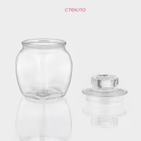 Банка для сыпучих Доляна &laquo;Овал&raquo;, 190 мл, 10&times;6.5 см, стекло, прозрачная