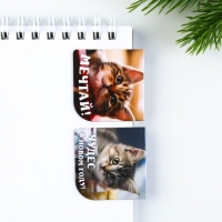 Подарочный набор новогодний, блокнот на спирали А6, 60листов и магнитные закладки 2 шт. &laquo;Я твой подарочек&raquo;