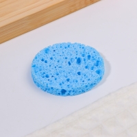 Набор спонжей для умывания &laquo;Мягкость&raquo;, d = 5,8 см, 4 шт, разноцветный