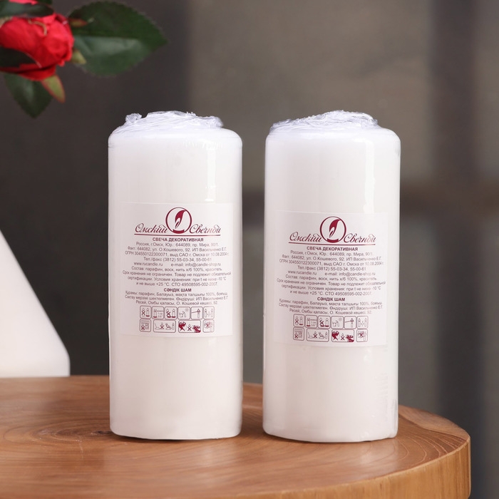 Свеча цилиндр, 5х11,5 см, набор 2 шт, белая