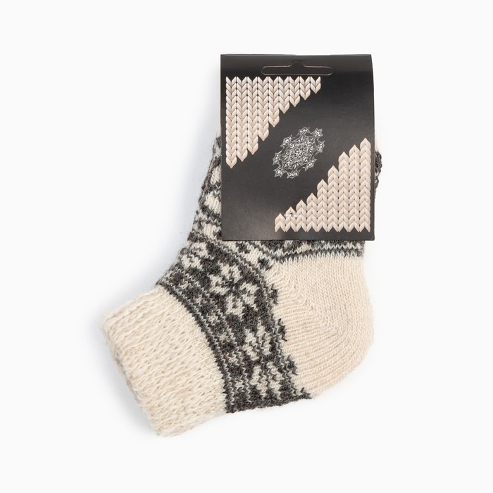 Носки детские шерстяные &laquo;Снежинка белая&raquo;, цвет тёмно-серый, размер 14