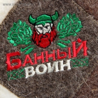 Шапка банная викинг "Банный воин" Шапка банная викинг "Банный воин"