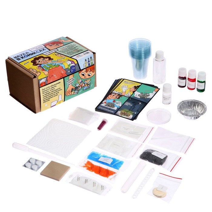 Набор для опытов «Наука в комиксах», 11 опытов Набор для опытов «Наука в комиксах», 11 опытов
