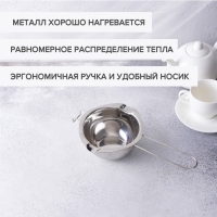 Миска из нержавеющей стали для водяной бани Hanna Kn&ouml;vell, 470 мл, 14&times;6,3 см