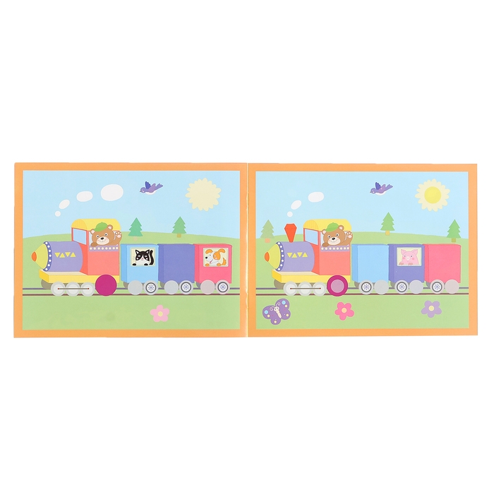 Раскраска «Летим. Едем. Плывем», с наклейками Раскраска «Летим. Едем. Плывем», с наклейками