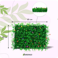 Декоративная панель, 40 &times; 60 см, &laquo;Разноцвет&raquo;, МИКС, Greengo