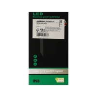 Светильник фасадный &laquo;Глайт&raquo;, FSD-034, 10 Вт, 3000K, IP65, 220 В, пластик, черный