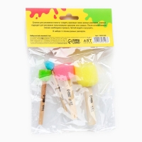 Кисть для рисования спонж набор 4 штуки, цветные &laquo;Коты-художники&raquo;