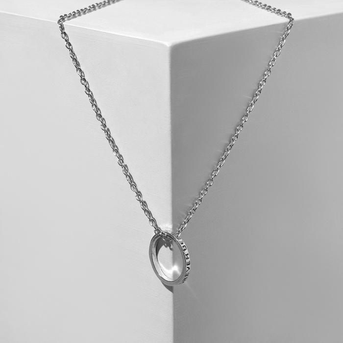 Кулоны &laquo;Неразлучники&raquo; три кольца, цвет серебро, 45 см