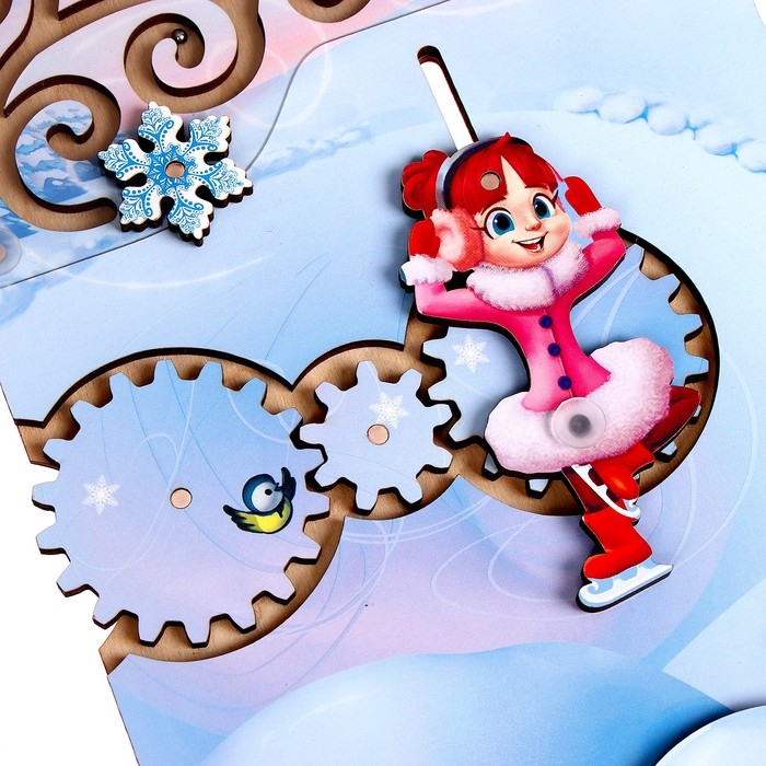 Бизиборд &laquo;Снежные выходные&raquo;