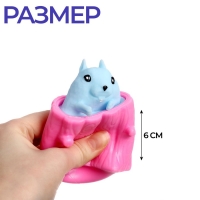 Антистресс сквиш мялка &laquo;Радость то какая!&raquo;, цвета МИКС, в шоубоксе