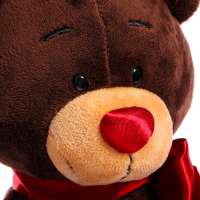 Мягкая игрушка &laquo;Choco сидячий&raquo;, 20 см