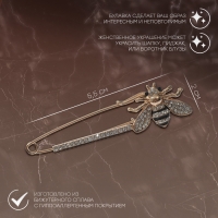 Булавка «Пчела» со стразами, 5,5 см, цвет чёрно-белый в золоте Булавка «Пчела» со стразами, 5,5 см, цвет чёрно-белый в золоте