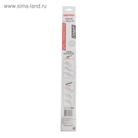 Щетка стеклоочистителя Skyway стандарт, 16"/ 400 мм, каркасная, зимняя Щетка стеклоочистителя Skyway стандарт, 16"/ 400 мм, каркасная, зимняя