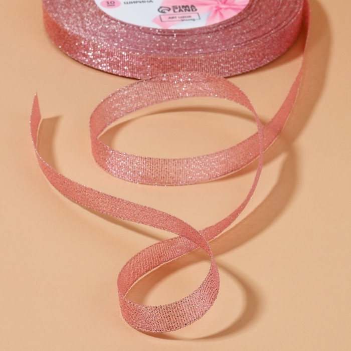 Лента парчовая, 10 мм, 23 ± 1 м, цвет розовый №013 Лента парчовая, 10 мм, 23 ± 1 м, цвет розовый №013