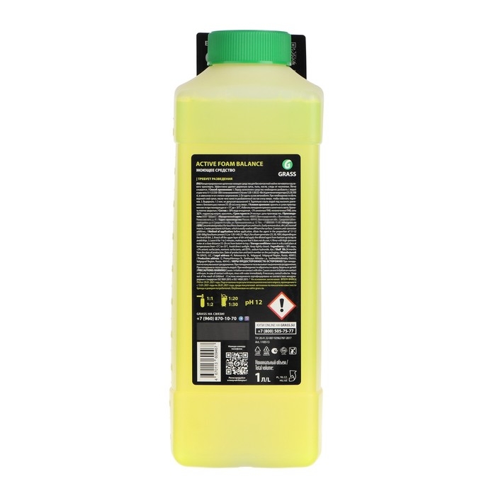 Бесконтактный шампунь Grass Active Foam Balance 1:20-1:30, 1 л Бесконтактный шампунь Grass Active Foam Balance 1:20-1:30, 1 л