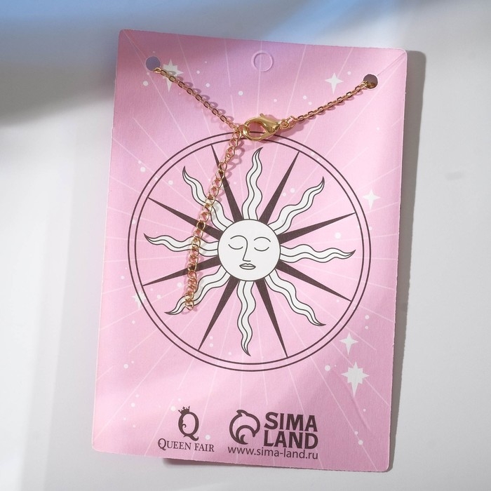 Кулон &laquo;Таро&raquo; звезда, цвет золото, 50 см