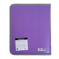 Папка для тетрадей на молнии A5+, 550 мкм, ErichKrause Magic Rhombs, до 150 листов, с рисунком Папка для тетрадей на молнии A5+, 550 мкм, ErichKrause Magic Rhombs, до 150 листов, с рисунком