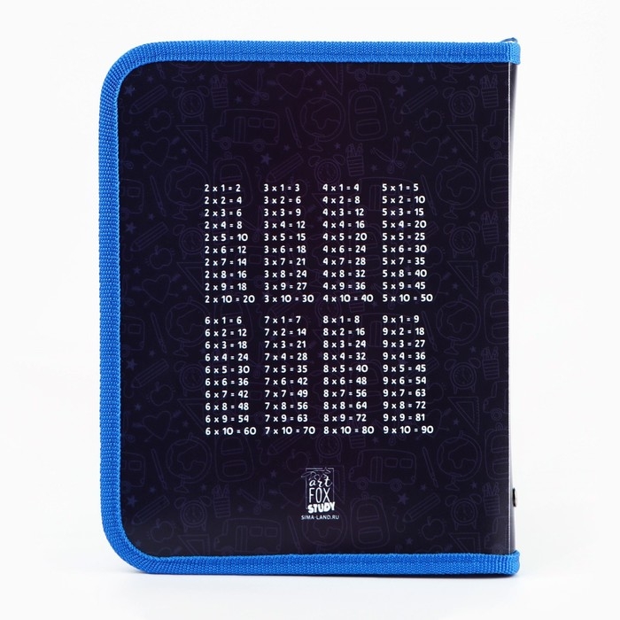 Набор первоклассника в папке для тетрадей 25 предметов &laquo;1 сентября Учусь на 5+&raquo;