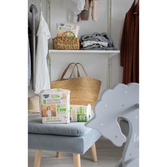 Подгузники &laquo;Солнце и Луна&raquo; (11-25 кг), 48 шт