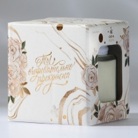 Свеча в банке с крышкой &laquo;Ты очаровательна&raquo;, корица, высота 5,5 см